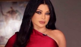 هيفاء وهبي تثير ضجة كبيرة في أول فيديو على “تيك توك” (شاهد)