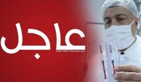 الرقم كبير جداً اليوم .. وزارة الصحة التركية عن عدد الوفـ. ـيات والاصابات وحالات الشفاء بفيروس كورونا اليوم الخميس 08/04/2021