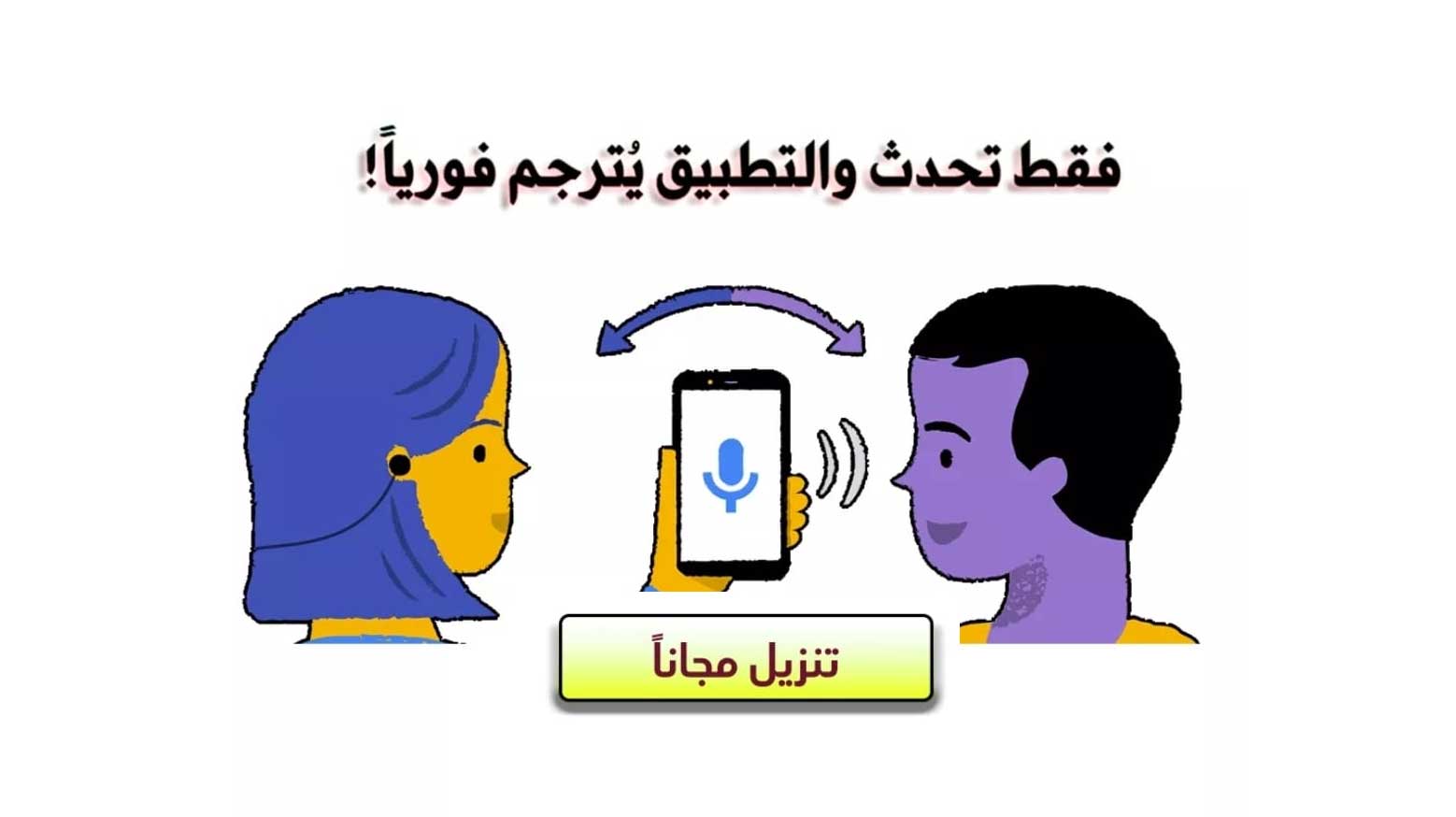 204937650