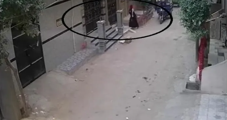 صورة تعبيرية