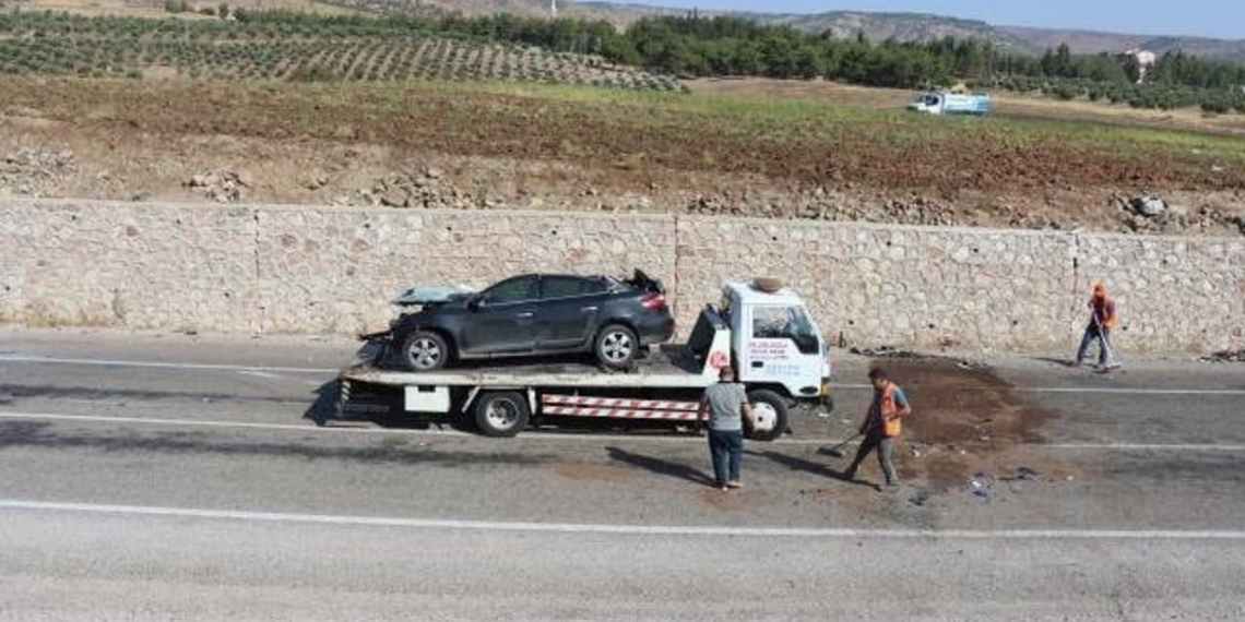 صورة الحاث