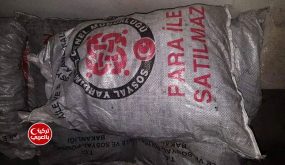 للمستفيدين من دعم التدفئة يرجى الانتباه: ربما يتم سرقة المساعدة في هذه الحالة