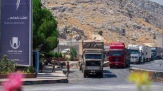 تركيا تدعو إلى تجديد آلية “المساعدات عبر الحدود” إلى سوريا