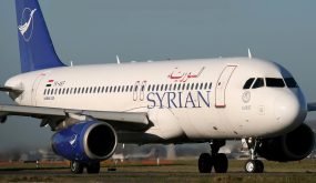 عناوين مكاتب حجز تذاكر الخطوط الجوية السورية في إسطنبول