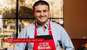 مطعم الشيف بوراك الجديد في اسطنبول