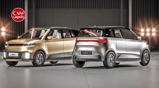 سيارة EVRY الكهربائية التركية .. ميزاتها وقوة البطارية