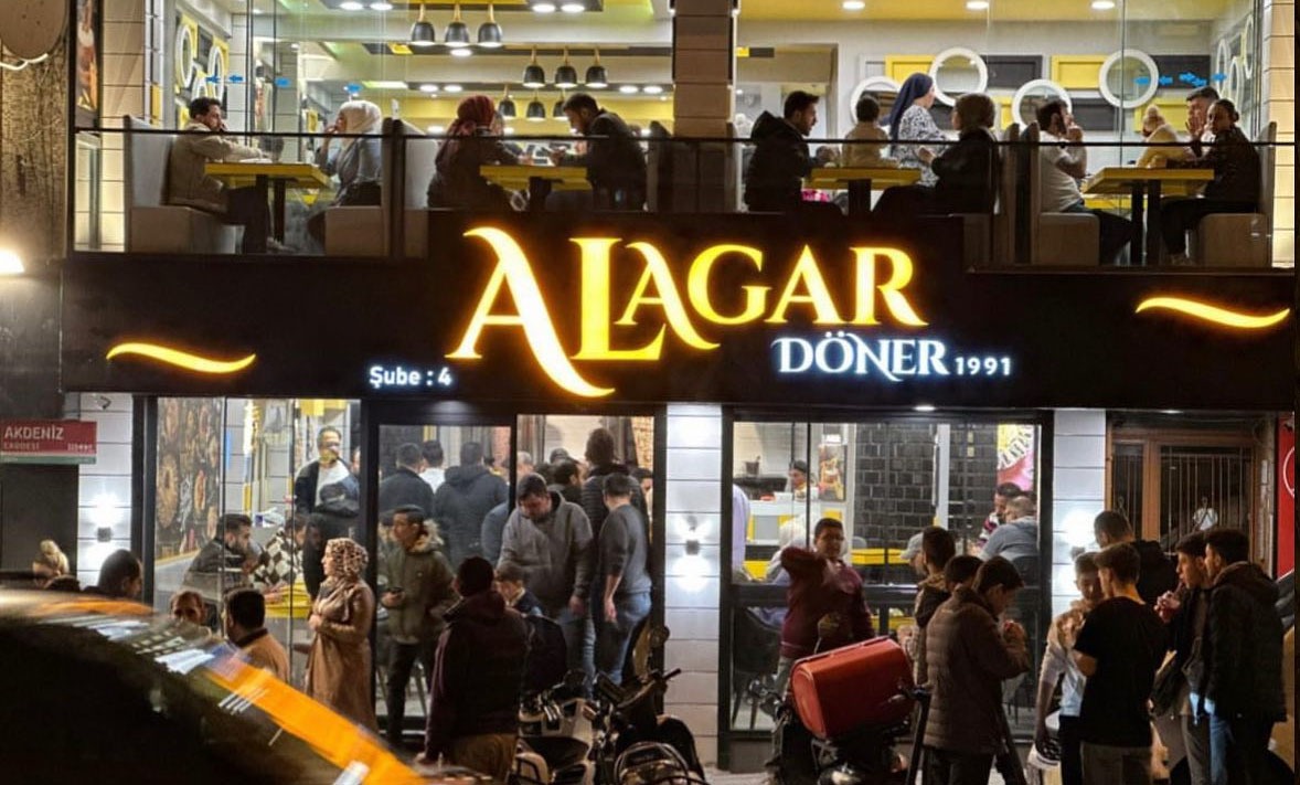 معاينة
