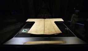 مسجد الخرقة “البردة” الشريفة في اسطنبول