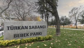 حديقة الأطفال الرضّع في اسطنبول