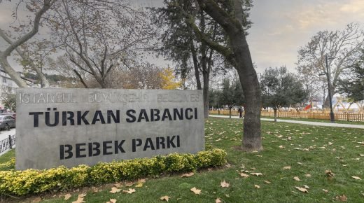 حديقة الأطفال الرضّع في اسطنبول