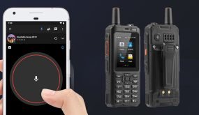 تطبيق قبضة يحوّل هاتفك إلى جهاز لاسلكي