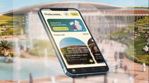 تطبيق هيا القطري: بوابتك الرقمية لدخول قطر واستكشافها