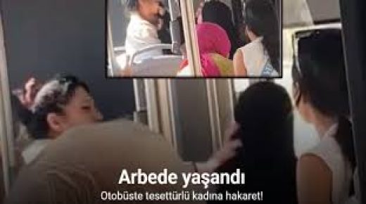 حادثة تهز دنيزلي.. هجوم على محجبة وطفلتها تنهار من الصدمة (فيديو)