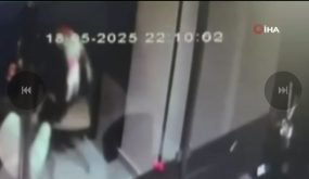 عملية احتيال تنتهي خلف القضبان… كاميرات المراقبة تفضح بائعي الذهب المزيف في اسطنبول (فيديو)