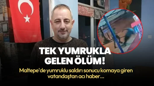 نهاية رجل بلكمة واحدة في إسطنبول.. والسبب صادم! (فيديو)