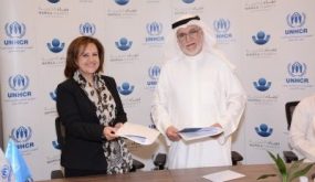 مساعدة مالية للعودة إلى سوريا