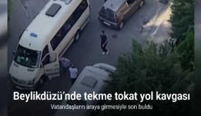 لحظات من الفوضى في إسطنبول… شجار عنيف وسط الطريق! (فيديو)