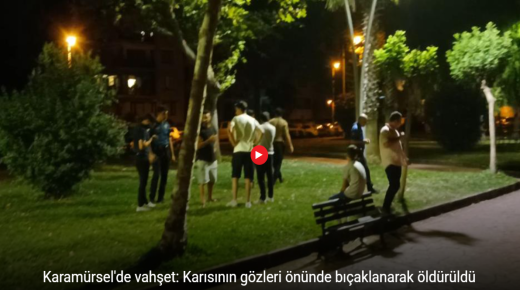 طعنه وفرّ هاربًا… رجل يُقتل أمام أعين زوجته في كوجالي والسكان يتهمون الإسعاف بالتأخر (فيديو)