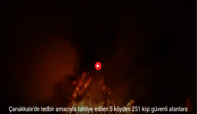 إنذار أحمر في تشاناكالي وإخلاء خمس قرى (فيديو)