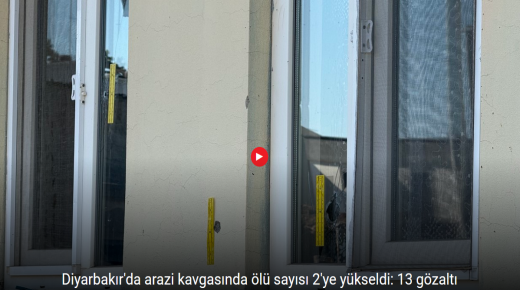 اشتباك مسلح يهز ديار بكر… خلاف على الأراضي يتحول إلى معركة دامية (فيديو)