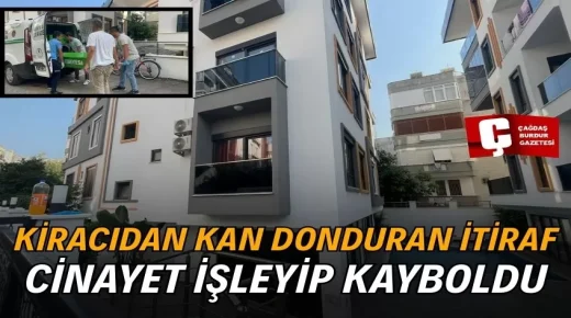 جريمة غامضة ومروعة في شقة مستأجرة بأنطاليا.. والمشتبه به في عداد الفارين! (فيديو)