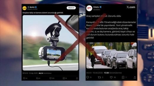 توضيح رسمي: الكاميرات الإلزامية تخص وسائل النقل العام لا السيارات الخاصة في تركيا