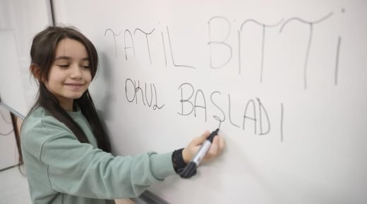 انطلاق العام الدراسي الجديد 2025-2026 في تركيا