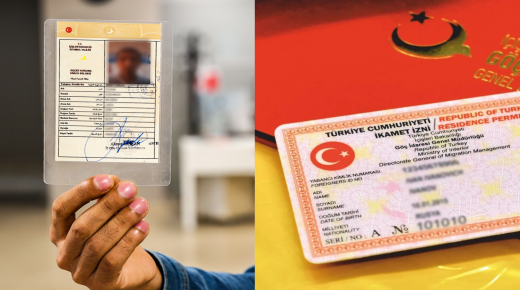 شائعة “النداء الأخير للسوريين في تركيا”.. ما حقيقة قرار الغاء الكملك ونقلها إلى اقامة