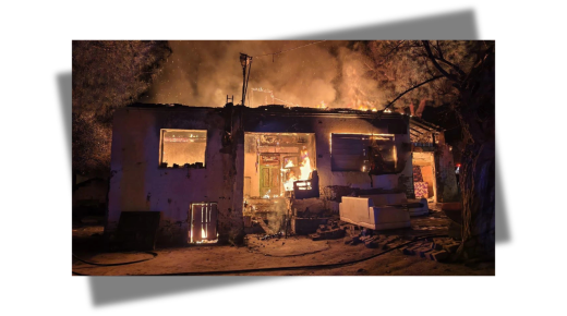 عائلة سورية تنجو بأعجوبة من حريق مروع دمر منزلها في ولاية أيدين التركية (فيديو)