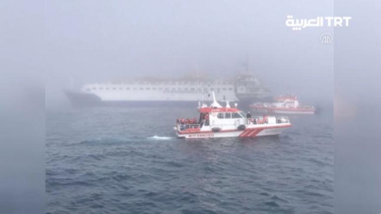 بالفيديو.. الجيش التركي ينقذ الجنود الروس من البحر بعد غرق سفينتهم