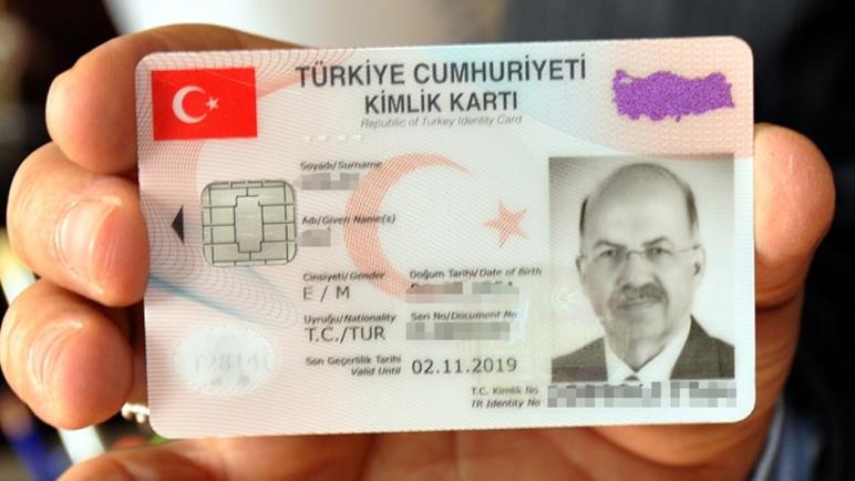 مع حصول سوريين على الجنسية التركية .. إليكم أهم مزايا الهوية التركية الجديدة “ذات الرقاقة”؟ (فيديو)