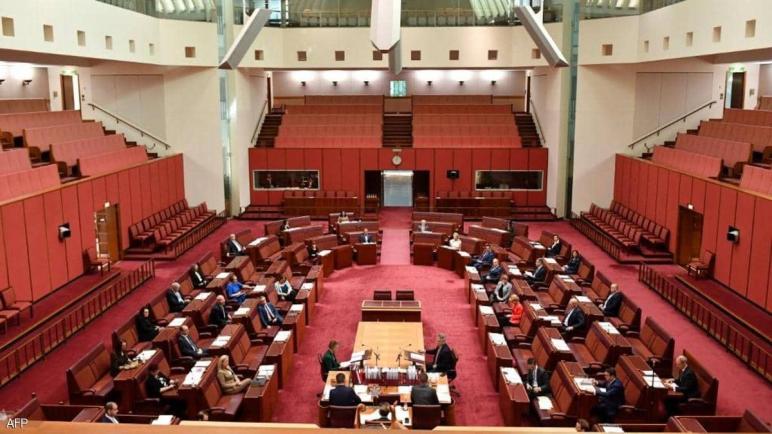 فضيحة تهز البرلمان الأسترالي.. صور وفيديوهات “مخزية”