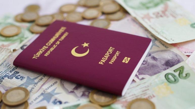 تحرّكات سريعة في ملفات الجنسية التركية وتحويلها إلى النظام الإلكتروني