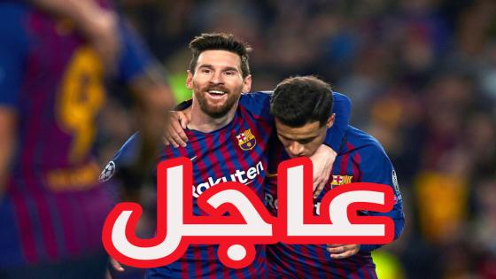 #عاجل : برشلونة يتأهل إلى دور الثمانية في دوري أبطال أوربا بنتيجة قاسية على ليون