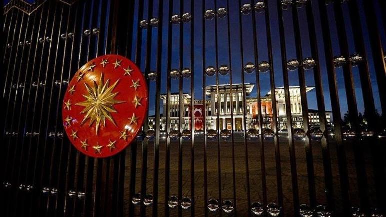 عاجل: بيان للرئاسة التركية