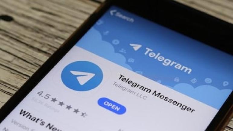 تطبيق تيليغرام: المميزات وروابط التحميل