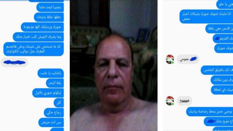 فضيحة جنسية بالصور ومن العيار الثقيل بطلها عقيد في جيش الأسد