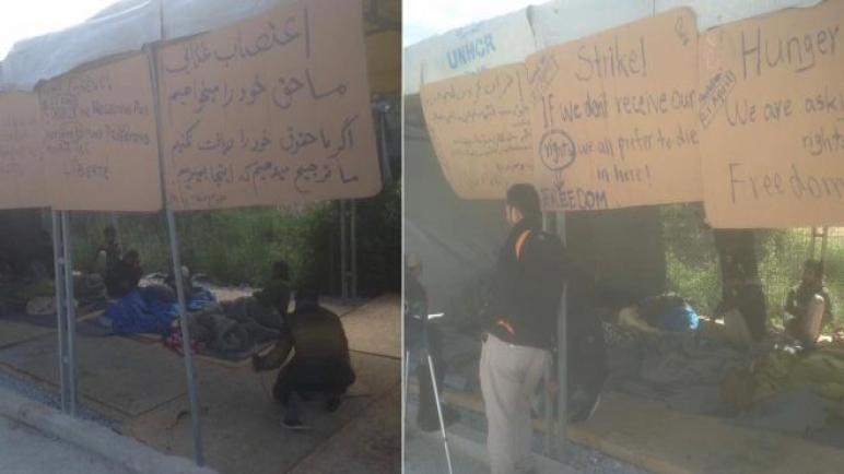 سوريون يضربون عن الطعام في جزيرة لسبوس اليونانية .. والسبب !!