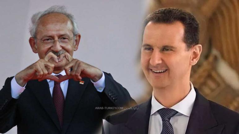 “سندفع لك”.. المعارضة التركية تطلب طلباً من بشار الأسد