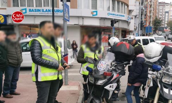 الشرطة التركية تبدء تطبيق المخالفات على المشاة في تركيا واليكم قيمة المخالفة