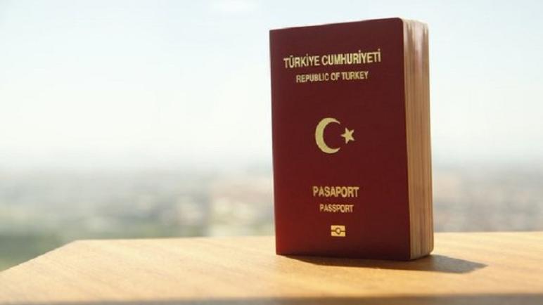 تركيا أعلنت تخفّيض حجم الاستثمار للحصول على الجنسية التركية