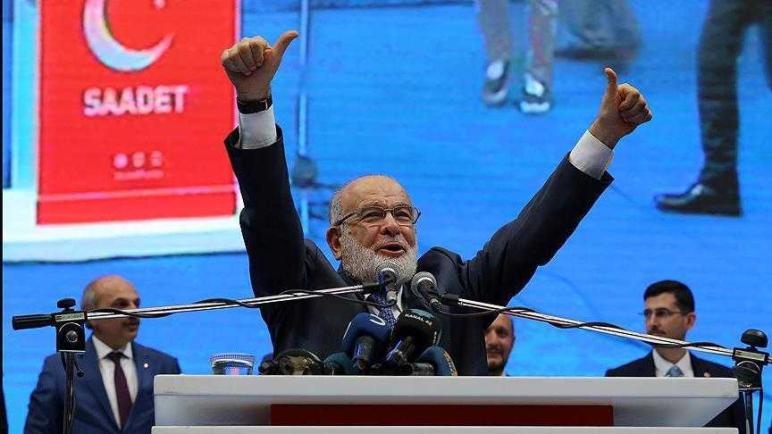 إنتخاب “تمَل قره ملا أوغلو” رئيساً جديداً لحزب “السعادة” التركي