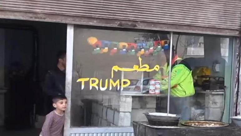 مطعم “ترامب” للفلافل بسوريا بعد الضربة الأمريكية