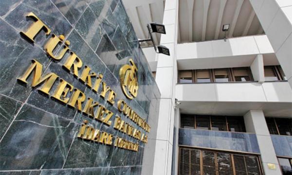 البنك المركزي التركي يعلن قراره بشأن سعر الفائدة
