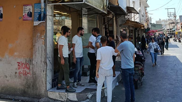 سطو مسلح على محل مجوهرات سوري في أضنة يصيب عاملين سوريين وسرقة كيلو ذهب (فيديو)