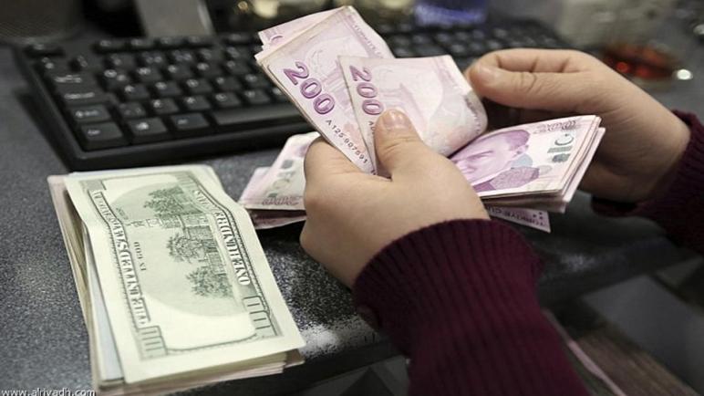 نشرة بعد الظهر سعر الليرة التركية مقابل الدولار والذهب الاثنين 05.04.2021