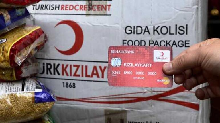 مساعدات مالية قطرية للسوريين في تركيا