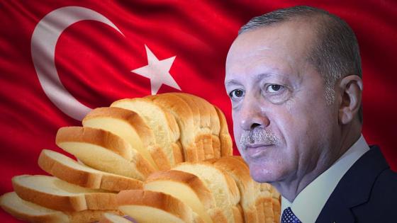 هل حرّم أردوغان الخبز الأبيض على الأتراك؟