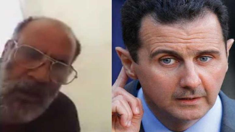 شاهد مسن سوري يناشد بشار الأسد وسط ردود فعل بين السوريين !! (شاهد ماذا قال)