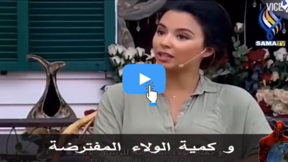 “الإعلام السوري لمّا يصفّر ” بسبب الأسد .. قناة سورية ومذيعيها يتفاجأن بسؤال مصيبة !! (فيديو مضحك)